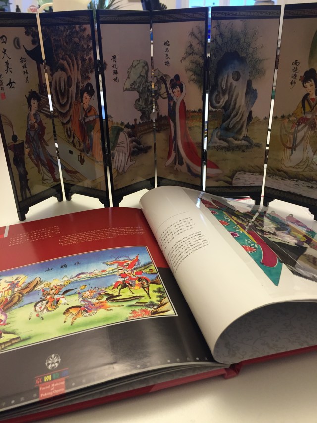 Gåvor från Chenzhou