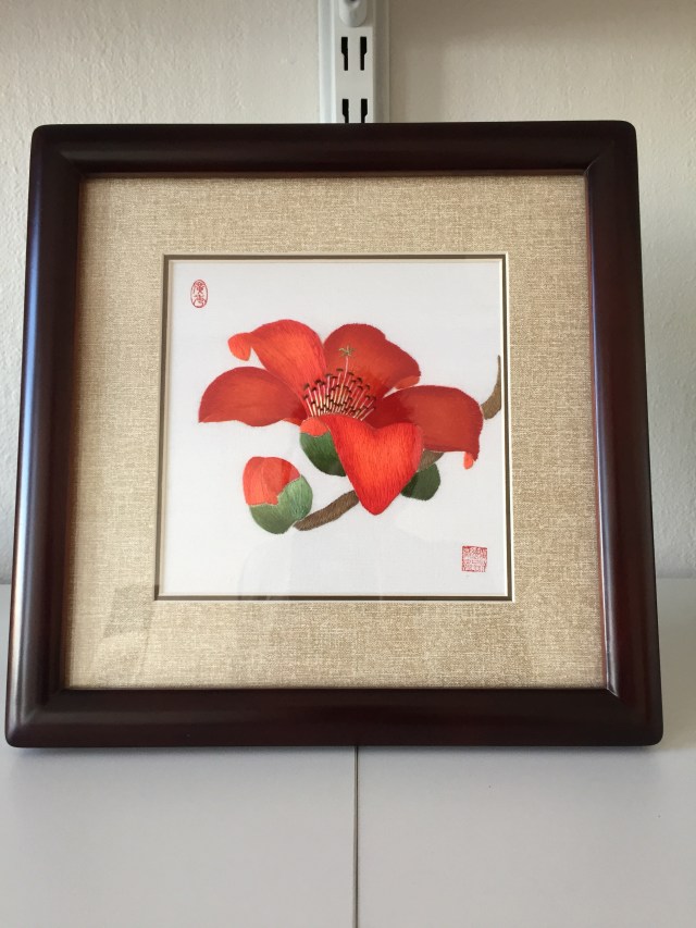 Tackgåvan från Guangdongdelegationen 