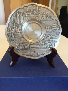 Tackgåva från Yunnan