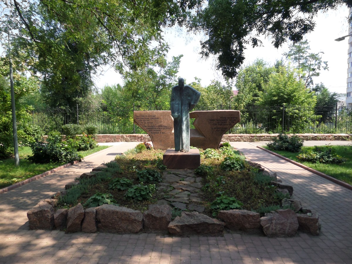 Monument över judeförföljelserna