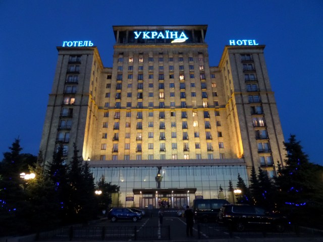 Hotell Ukraina i Kiev